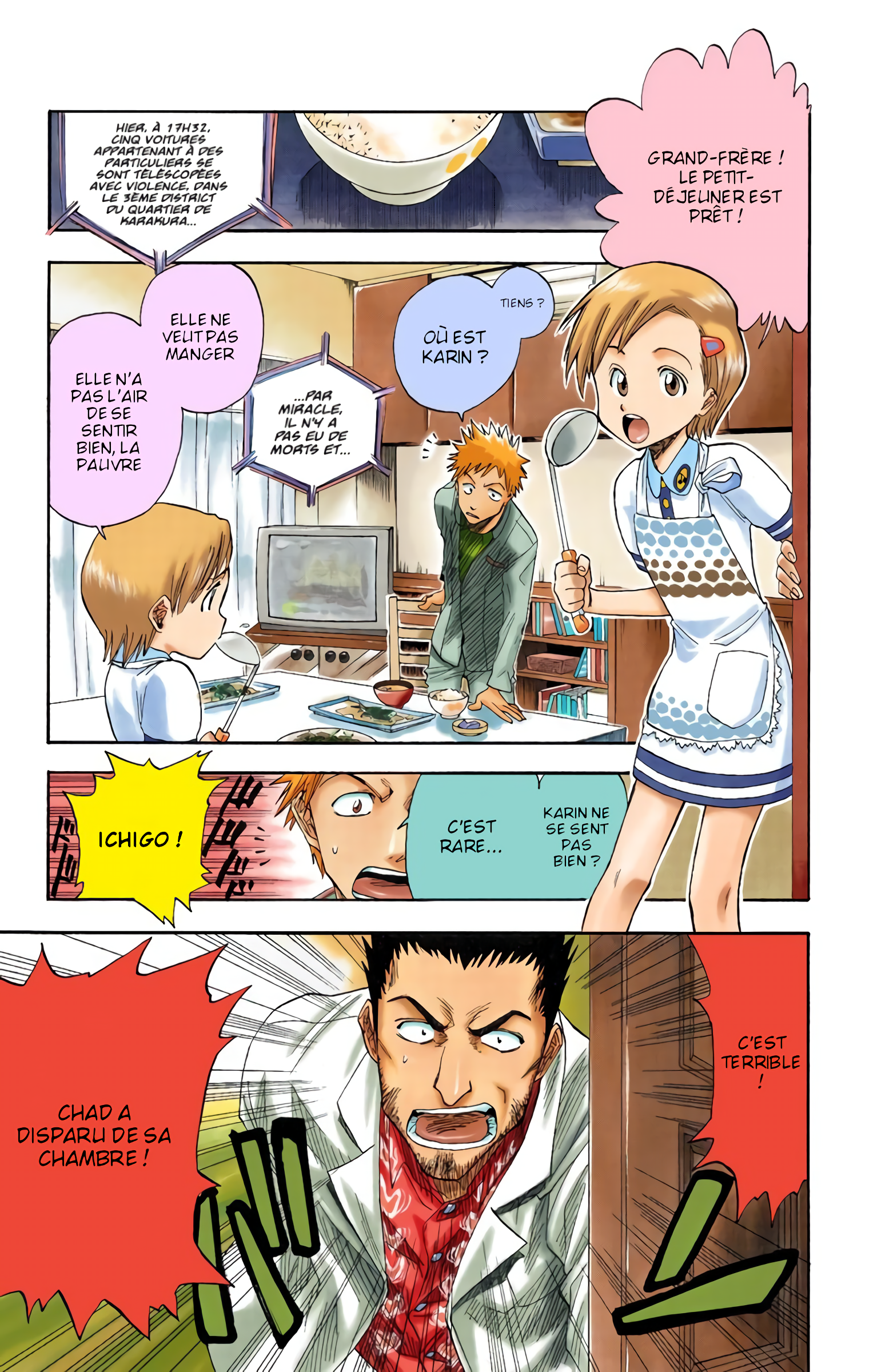 Bleach - Digital Colored Comics: Chapter 8.1 - Page 1